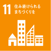 SDG'Sへの取り組み | 岐阜県各務原市　株式会社 森太（モリタ）